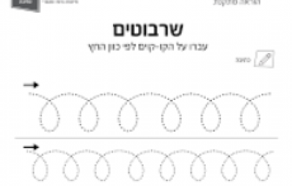 Screenshot (1)