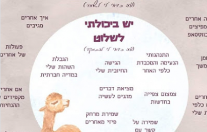Screenshot_238
