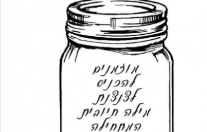 Screenshot_245