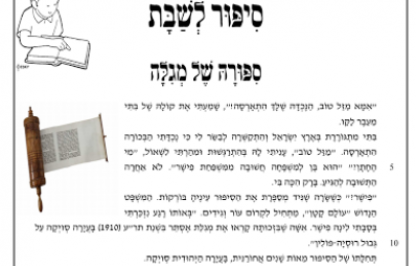 Screenshot_275