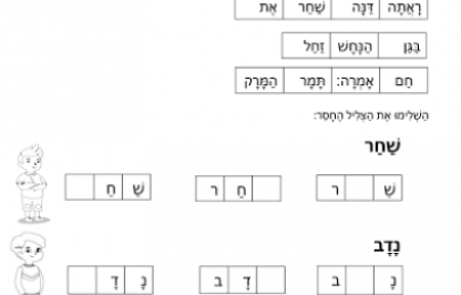 Screenshot_276