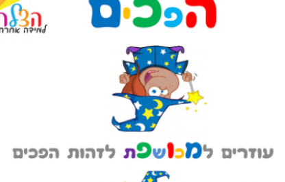 Screenshot_277