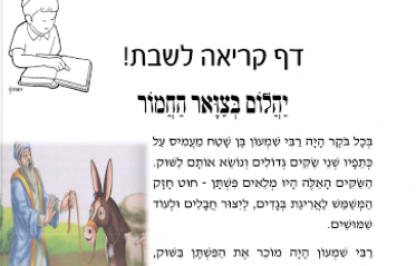 Screenshot_278