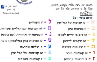 Screenshot_281