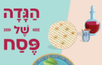 גגגגגגגגגגגג