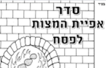 גדכגכ