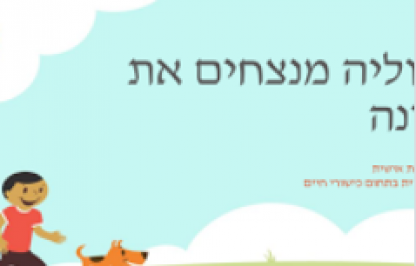 גכ