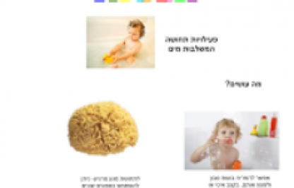 גכדגכ