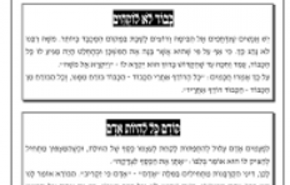 גכדגכ