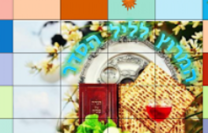 דד