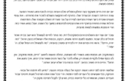 דדדדדד
