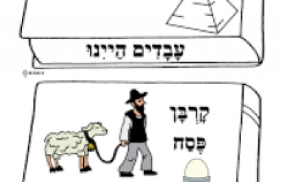 חחחחחחחחחחחחחח