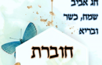 ככככככ
