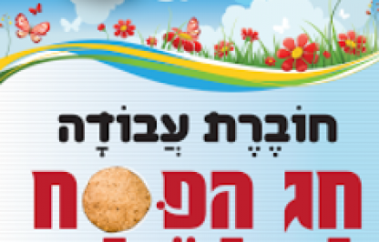 קקקקקקק