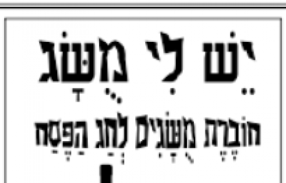קר'קר