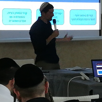 מסיבת סידור מרגשת בגני סולם