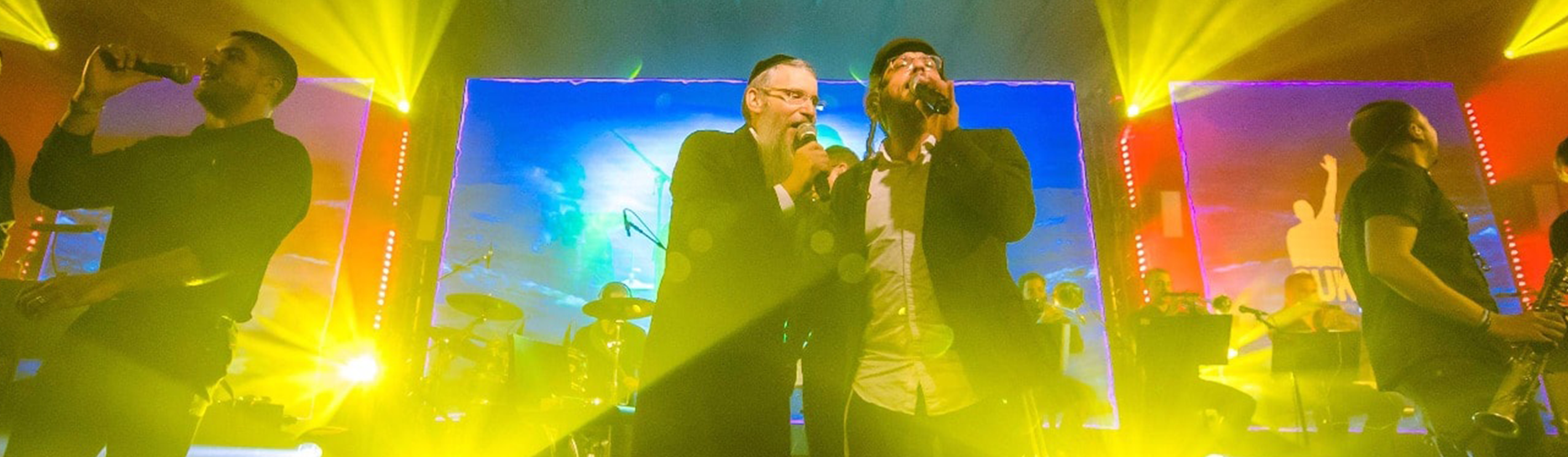 מיילך קאהן ואברהם פריד במופע מיוחד בסוכות!