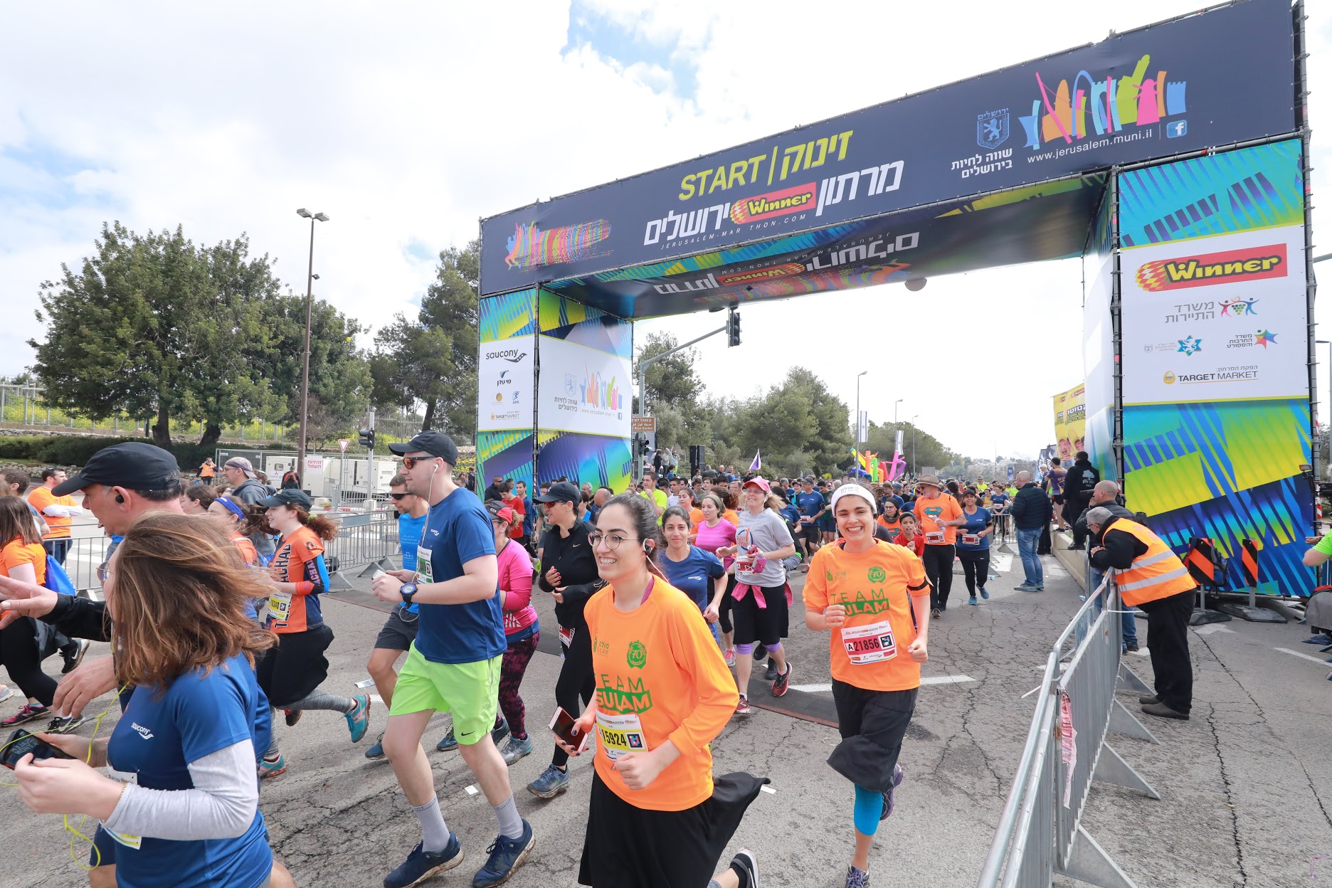 מרתון ירושלים 2019 – בקמפיין מיוחד בתמיכה ב70 מילדי סולם!