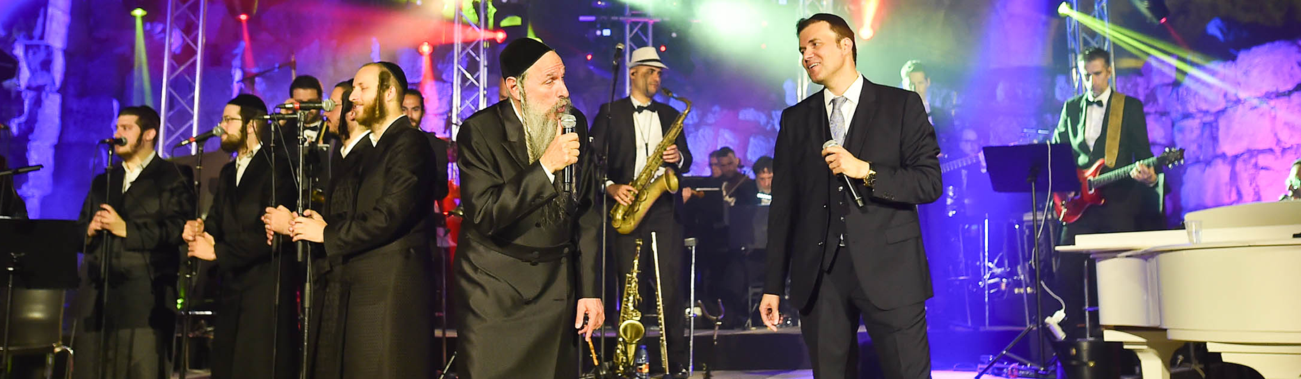 אירוע יחודי מגדל דוד