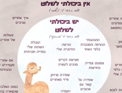 Screenshot_238