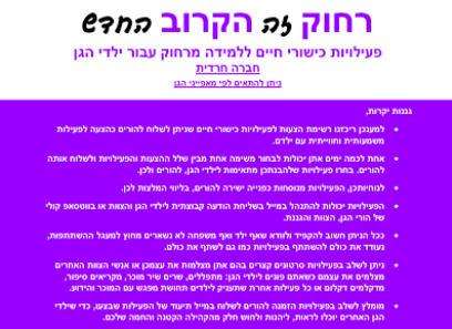 Screenshot_239