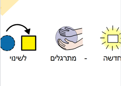 Screenshot_242