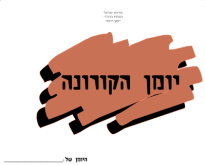 Screenshot_247