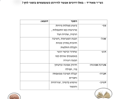 Screenshot_249