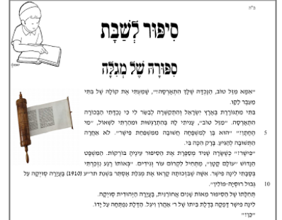 Screenshot_275