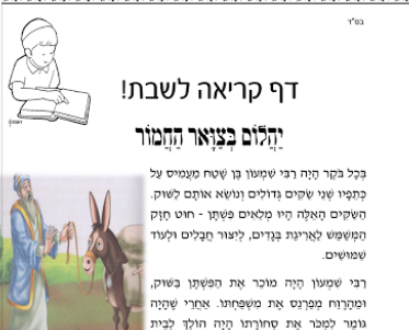 Screenshot_278