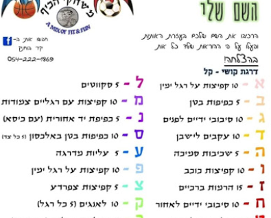 Screenshot_281