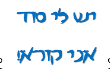 אטאט