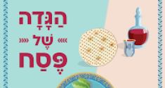 גגגגגגגגגגגג