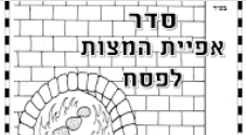 גדכגכ
