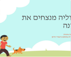 גכ