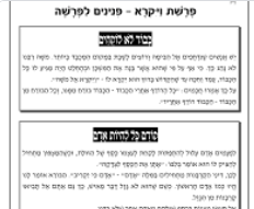 גכדגכ