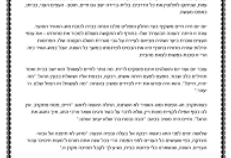 דדדדדד