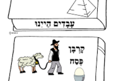 חחחחחחחחחחחחחח