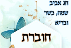 ככככככ