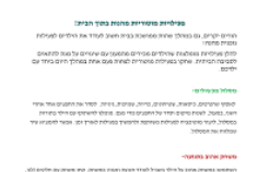 קקקקקק