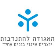 12376387_1094339063920711_2274616656486395898_n