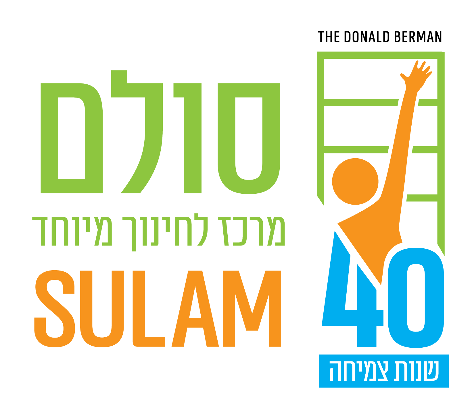 לוגו סולם 40-01