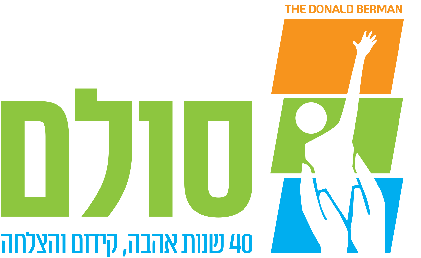 סולם