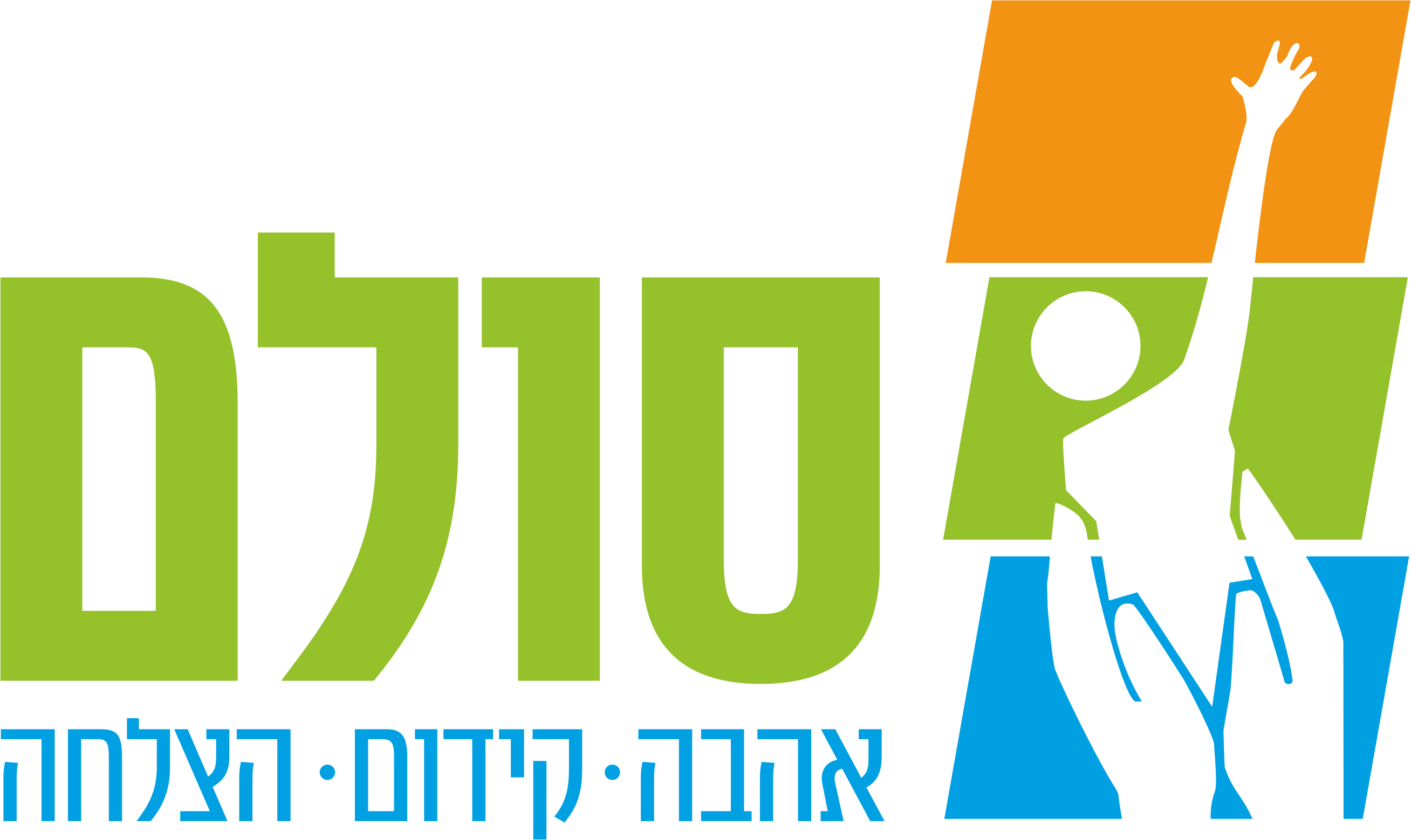 סולם
