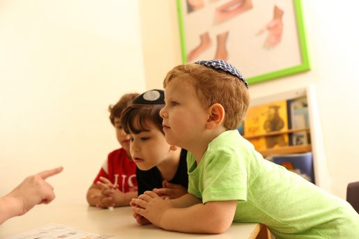 רפוי בדבור פנימי רפוי בדבור פנימי
