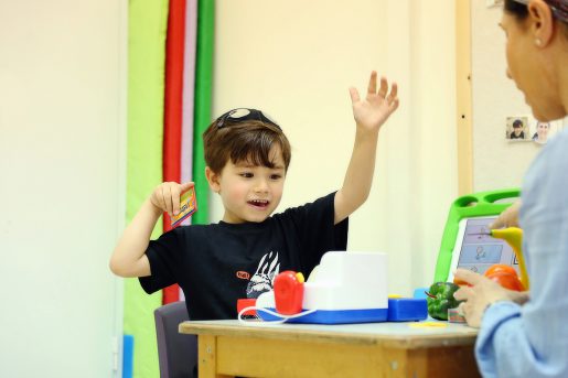 תרפיה במחשק פנימי 2 תרפיה במחשק פנימי 2