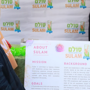 ערב פסטה כהכנה למרתון ירושלים 2019
